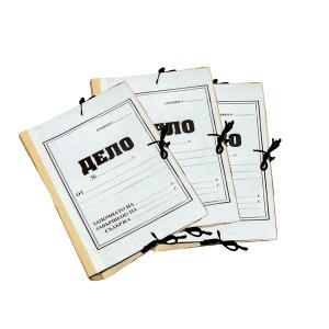 с гръб книговинил 50бр./пакет С3